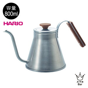 HARIO V60 hbvPgEEbh VKW-120-HSV 800ml nI Pg R[q[ ₩ ׌ Vo[ XeX ؐnh M IH  Vv { v[g Mtg