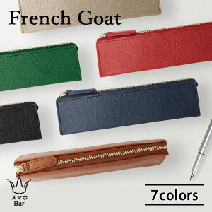 French Goat FG t@Xi[yP[X M [ FGT-4802 t`S[g tXY Rrv Vv t@Xi[ g₷ U[ V{  w AE LOi Mtg v[g 蕨 X
