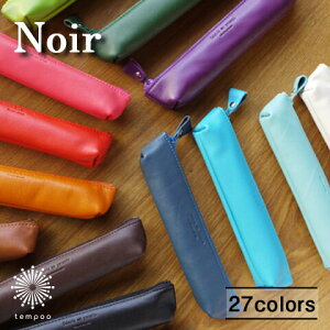 Noir v`yP[X NSL-1204 Jt \tgU[m[ C^AY {v v Vv M MMLp [ y _炩  w AE LOiMtg v[g 蕨 X}