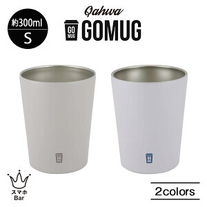 Qahwa BOT. GO MUG M ۗ ۉ 550ml ybg{g 500ml ^2w\ XeX IȂ Rbv Jt@ S[}O Jbv ^u[ O[ x[W CB JAPAN V[r[Wp v[g Mtg 