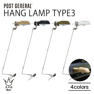 POST GENERAL HANG LAMP TYPE3 LEDv nOv ^CvX[ USB[d d fXNv Ɩ Nbv ݂艺 }Olbg R h ^ AEghA Lv  |XgWFl