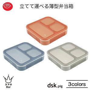 dsk.pig Ăĉ^ׂ锖^ٓ Mee t[h} 500ml `Rꂵɂ X}[g H@ dqW NA_[Nu[ NAx[sN NACgO[  q   FOODMA