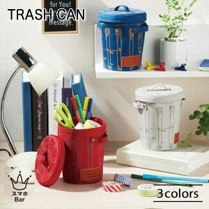 ZgNtg  TRASH CAN S~`[t Vo[ SF-9401-160 fj SF-9402-160 bh SF-9403-160 [{bNX t^t g 㐮  y j[N  킢 v[
