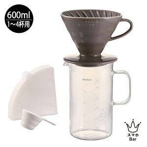 HARIO r[J[T[o[hbp[Zbg 600ml BVD-3012-GR 1`4tp R[q[ ڐ ϔMKX y[p[tB^[ vʃXv[  M dqW H@ { Mtg v[g 