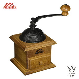 Kalita J^ h[~ 42033 ҂~ ^Cv ҂  NVJ g CeA lC v[g Mtg