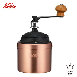 Kalita J^ R[q[~ Cu-2 42086 ҂~ ^Cv ҂  NVJ g CeA lC v[g Mtg