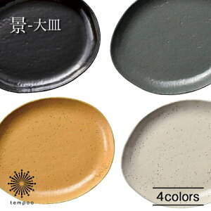 AITO i M ACg[ PC H  ˏ v[g v[g C dqW H@Ή  _ a aH i Vv f CX^f Lb` Mtg v[