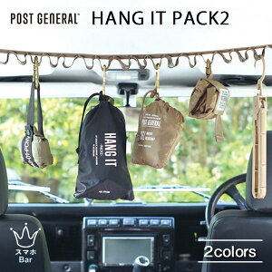 POST GENERAL HANG IT PACK2 |XgWFl nOCbg pbNc[ nMOxg [ J[pi ԓ Lv AEghA ނԒ ݂艺 [ s 98204 ̓ Mtg v