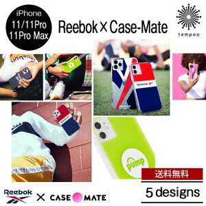 �������� ���[���� iPhone11 ProMax 5.8 6.1 6.5 CM0415 CASE MATE Reebok �P�[�X���C�g ���[�{�b�N �X�}�z �P�[�X �A�C�z�� �X���� �V���O�� �N���A �u���b�N �s���N ���I ��l ���q �����Y �ϏՌ� �l�C �u
