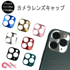 GauGau �J���������Y�L���b�v G2-IPH11 �����Y �L���b�v ��� �ی� iPhone11�@iPhone11Pro�@iPhone11Pro�@Max �l�C ���킢�� ������� �r�r�b�h ���q �r�W�l�X ��l �����Y �u�����h ���������@�X�}�zBar