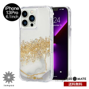 �������� ���[���� iPhone 13Pro 6.1 Case Mate Karat Marble w Antimicrobial �R�ێd�l CM046688 �A�C�t�H�� �P�[�X �ϏՌ� �n�C�u���b�h ���C�����X�[�d �S�[���h �N���A 24�� �L���L�� �}�[�u�� PC TPU �v���X�`
