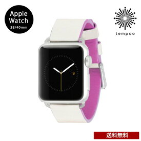 送料無料 Case-Mate Edged Leather Ivory Shocking Pink Apple Watch用交換バンド 38mm 40mm CM032785 Apple Watch アップルウォッチ バンド ベルト 腕時計 交換 カスタマイズ おしゃれ かわいい レディース レザー 本革 ツートン プレゼント ケースメイト スマホBar