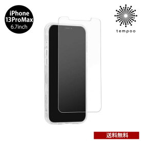 送料無料 メール便 iPhone 13 ProMax 6.7 Case-Mate Glass Screen Protector CM046540 液晶保護ガラス アイフォン 液晶 保護 ガラス フィルム クリア 透明 指紋防止 キズ防止 薄型 人気 ケースメイト プレゼント ギフト 2021 NEW スマホBar