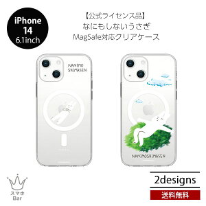  iPhone 14 6.1 abbi Friends ȂɂȂ MagSafeΉ NAP[X ϏՌ ACz ACtH lC q fB[X Y LN^[ v[g ArBtY uh 2022 n