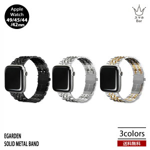  EGARDEN SOLID METAL BAND Apple Watch 49mm 45mm 44mm 42mm ^oh AbvEHb` XeX X`[  y  l Vv uh Y fB[X AppleWatch Ultra Series8/7 