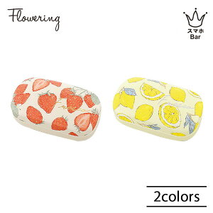 Flowering  t[c GKO0021 sP[X ANZT[ CtH  [ s gx  킢 lC q l fB[X C`S  CXg v[g Mtg t