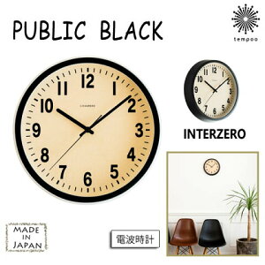  INTERZERO C^[[ PUBLIC BLACK CH-027BK CHAMBRE Vu dgv ui v NbN |v i` Vv g NVbN k C _ CeA  