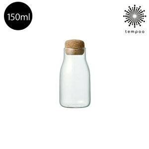 KINTO BOTTLIT LjX^[ [150ml] {gbg Lb`G ۑe ۑ e  XpCX n[u  RVE lߑւ [ {g ϔM ϔMKX RN Lb` LjX^[ Mt