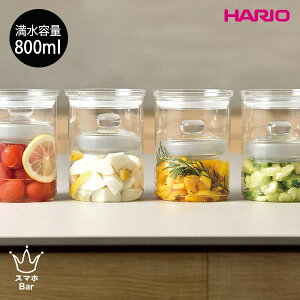 HARIO ЕOXEX [TGS-800-T] 800ml Е Е ϔMKX d zEPC_KX ۑe u RpNg nI v[g Mtg