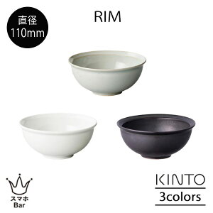 KINTO Rim  {E 110mm T_ t[c M M mH aH Sy A[XO[ zCg }bgubN Vv Lg[ Mtg v[g