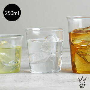 KINTO CAST EH[^[OX 250ml [8430] Lg[ LXg OX EH[^[  Β g  R[q[ ϔMOX ϔMKX y H@ Mtg v[g X}zBar