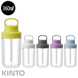 KINTO gD[S[{g 360ml ^u[ d\ Xg[^Cv }C{g }O{g  hCu K U EH[LO ^ X|[c  ł o| ^ѕ֗ y 