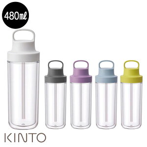 KINTO gD[S[{g 480ml ^u[ d\ Xg[^Cv }C{g }O{g  hCu K U EH[LO ^ X|[c  ł o| OV ^ѕ֗ 