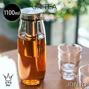 KINTO UNITEA R[hu[JtF 1.1L m21722n1100ml ϔMKX bVXg[i[  M dqW H@  o  g ACXeB[ t[o[EH[^[ W[X 
