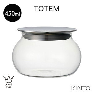 KINTO TOTEM LjX^[ 450ml [28600] ۑe ϔMKX hCt[h VAR[q[ pX^ َq hCt[c W XeX X^bLO NA Lb` Vv g[e L