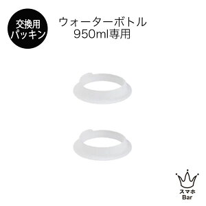 KINTO EH[^[{g950mlp p VR[pbL 2 [80122] ւ 芷 VR XyAp[c \ Mtg v[g Lg[