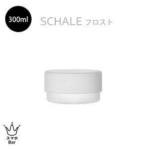 KINTO SCHALE KXP[X tXg 100x55mm 300ml [25764] ϔMKX Lg[ V[ e  M gC Vv  ϔMKX CeA ϔMx120 dqW H