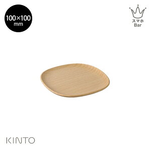 KINTO UNITEA R[X^[ 100×100mm r[` VR ؐ ui E^h jeB[ Lg[ Vv Mtg v[g