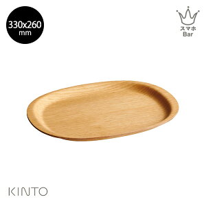 KINTO UNITEA mXbvgC 330x260mm Cv VR ؐ ɂ ~ ~  E^h jeB[ Lg[ Vv Mtg v[g