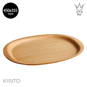 KINTO UNITEA mXbvgC 450x355mm Cv VR ؐ ɂ ~ ~  E^h jeB[ Lg[ Vv Mtg v[g