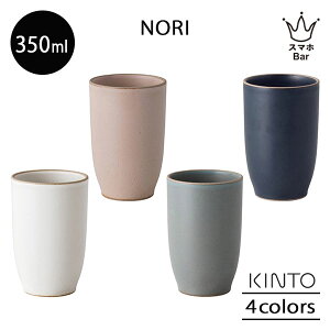 KINTO NORI ^u[ 350ml m ۂ Jbv   g }bgȎ Vv dqW H@ { G Lg[ Mtg v[g
