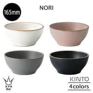 KINTO NORI {E 165mm m q o T_{E ʕ VA [Og H   g }bgȎ Vv dqW H@ { G Lg[ Mtg v[g