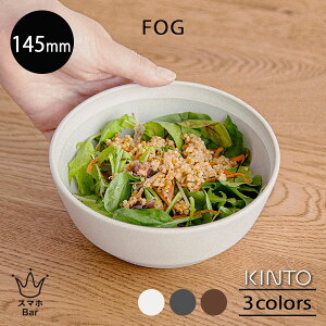 KINTO FOG {E 145mm tHO X[v T_ VA H ` M  ~j   Vv AbVzCg _[NO[ uE dqW H@ { G Lg[ Mt