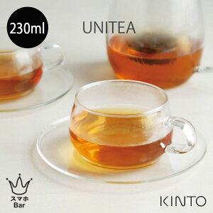 KINTO UNITEA Jbv\[T[ KX 230ml [8330] ϔMKX R[q[ g Β ACX zbg dqW M H@ G Lg[ jeB v[g Mtg