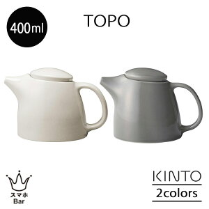 KINTO TOPO eB[|bg 400ml |bg }{  g R[q[ H e[uEFA   JtF { dqW H@Ή   Vv Lb` Lg[ j V 