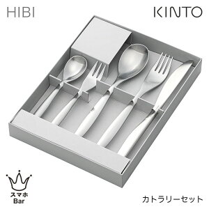 KINTO HIBI Jg[Zbg [27100] Xv[ eB[Xv[ qtH[N tH[N iCt J[ pX^ t[c XC[c fU[g fBi[ C wACH Lg[ qr Jg