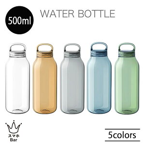 KINTO EH[^[{g 500ml ^u[ }C{g }O{g  AEghA X|[c ^ K W sNjbN U ł o PCT   Vv y BPAt[ 