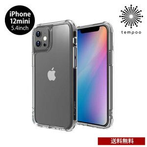  [ iPhone 12 mini 5.4 KOPEK ABSOLUTE LINKASE AIR SKX ATLAIP2020-54 ACtH NA  ϏՌ 9H Ag{ R CI lC 킢  Vv v[g RybN 2020