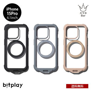 �������� iPhone 15Pro 6.1 KOPEK bitplay Wander Case CE-15P-BK-PK-01 MIL�K�i MagSafe ���C�����X�[�d�Ή� �A�C�t�H�� �A�C�z�� �v�� �P�[�X �J�o�[ �V�����_�[ �ϏՌ� �y�� ���^ �l�C ������� �V���v�� ���j�Z