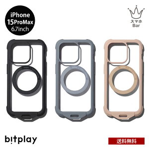 �������� iPhone 15ProMax 6.7 KOPEK bitplay Wander Case CE-15PMX-BK-PK-01 MIL�K�i MagSafe ���C�����X �A�C�t�H�� �A�C�z�� �v�� �P�[�X �J�o�[ �V�����_�[ �ϏՌ� �y�� ���^ �l�C ������� �V���v�� ���j�Z�b�N