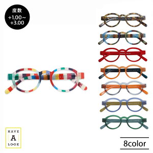 Have A Look [fBOOX CIRCLE TWIST VjAOX Vዾ  x 1.0`3.0 nuAbN k fUC 킢  ֗ Kl v[g Mtg X}zBar