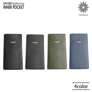 DIFFUSER KlP[X INNER POCKET [SG1061]y KlP[X ዾ Vዾ VjAOX Y {v fUC Vv  ֗ ዾ v[g Mtg X}zBarz
