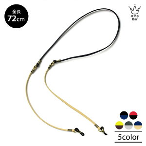 DIFFUSER OXR[h OXR[hTWO TONE GENUINE LEATHER [SG1003]y KlpXgbv R Vዾ VjAOX k fUC Vv  ֗ ዾ v[g Mtg X}zBarz