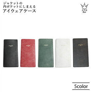 DIFFUSER KlP[X INNER POCKET [SG1061]y KlP[X ዾ Vዾ VjAOX Y {v fUC Vv  ֗ ዾ v[g Mtg X}zBarz
