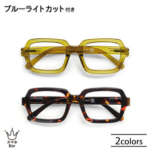 Have A Look u[CgJbg@\t [fBOOX SQUARE [HAL-BLCS] VjAOX Vዾ  x 1.0`3.0 PCKl nuAbN k fUC XNGA 킢  ֗ Kl 
