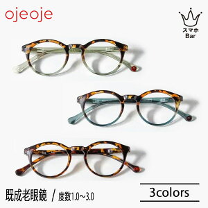 OjeOje [fBOOX [OJE-A] g[^X x{1.0`2.5 ICIC Vዾ [fBOOX VjAOX Vዾ  x k fUC 킢  ֗ Kl v[g 